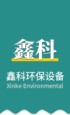 淄博淄川道新磨料磨具公司